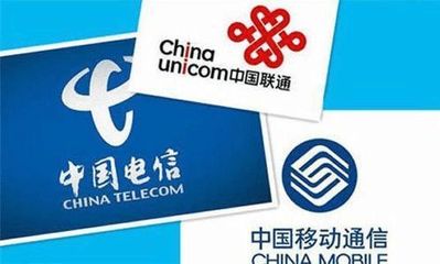 移動、電信、聯(lián)通不愿推行攜號轉(zhuǎn)網(wǎng)業(yè)務(wù)背后的真實(shí)原因