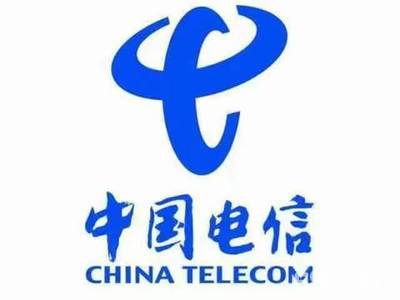 西寧手機充值卡與電信業(yè)務指南