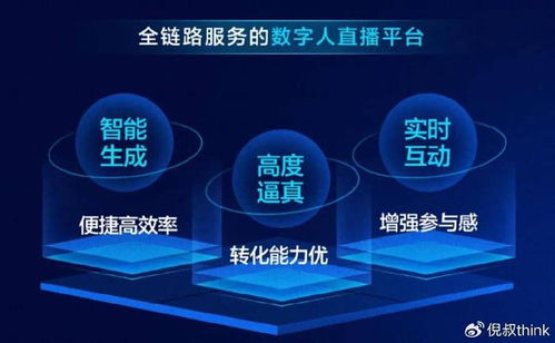 快手商業(yè)化九字真經(jīng) 從電商營(yíng)銷到電商經(jīng)營(yíng)的戰(zhàn)略躍遷與單用途商業(yè)預(yù)付卡代理銷售的機(jī)遇探索